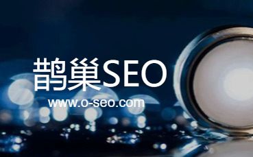 网站建设流程四个步骤和网站搭建推广工作周期 网站建设流程四个步骤和网站搭建推广工作周期