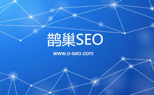 <font color="red">百</font><font color="red">度</font>快照是什么?