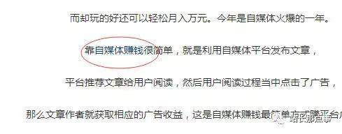 细节决定网站排名，文章排名百度首页_SEO优化