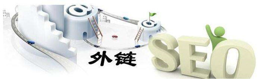 五步让你对SEO优化有一个系统的理解_SEO优化