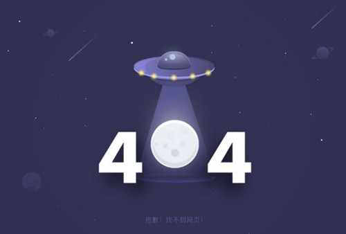 死链对网站SEO影响，如何防范处理死链接_SEO优化