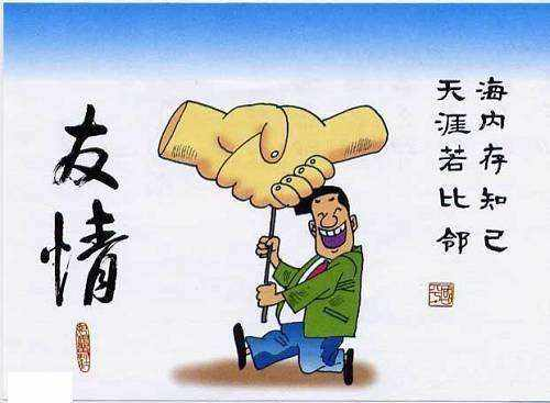 网站友情链接建设的九个原则_SEO优化