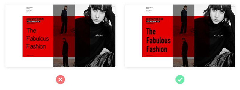 分享自媒体平台图文排版的十九条经验_好文分享