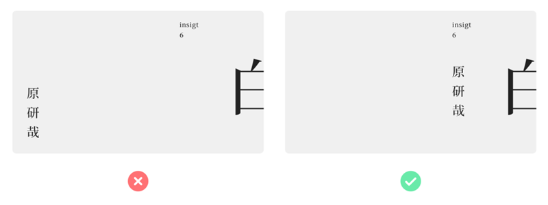 分享自媒体平台图文排版的十九条经验_好文分享