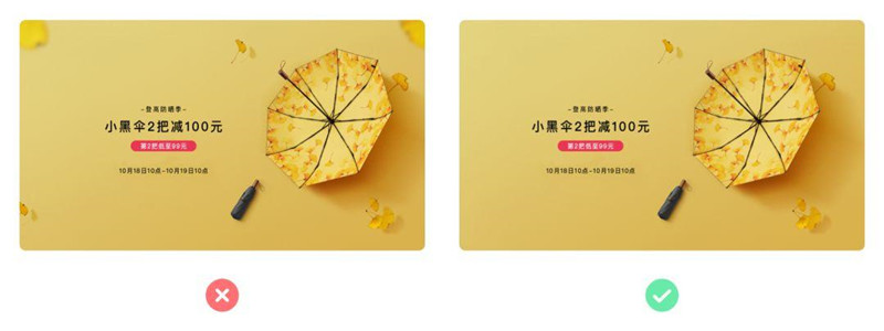 分享自媒体平台图文排版的十九条经验_好文分享