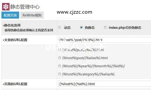 SEO静态URL与动态URL,哪一个对于搜索引擎识别得更好呢?