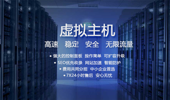 适合新手的建站指南，网站建设三大必备条件