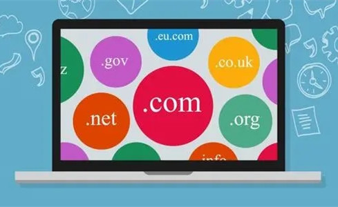 怎样选择好域名?网站建设域名选择技巧!