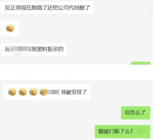 那些被骗去柬埔寨的程序员有多惨?_好文分享