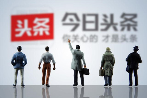 今日头条推荐算法是如何操作的,轻松获取高推荐高播放量