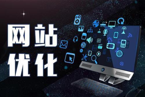 网站SEO如何进行采集，正确的网站采集项目操作流程