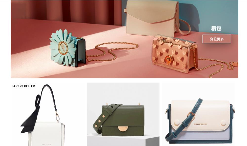 网站建设网站风格及框架规划，网页页面布局设计