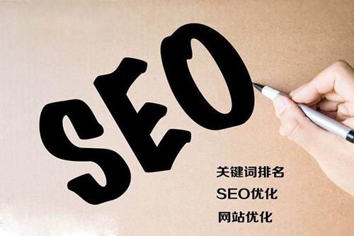 网站SEO品牌词排名丢失的常见因素与解决方案 网站SEO品牌词排名丢失的常见因素与解决方案