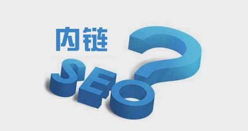 SEO搜索引擎优化的6大关键基础知识_SEO优化