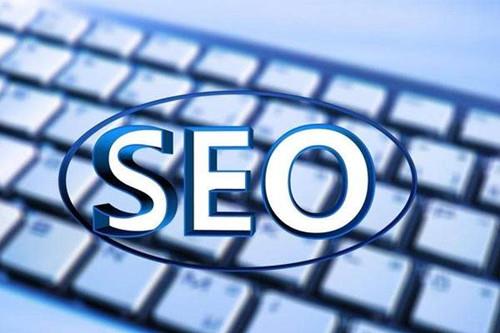 企业网站SEO最新优化，7个优化步骤_SEO优化