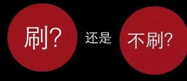 黑帽SEO优化有哪些方法，工作原理是什么_SEO优化