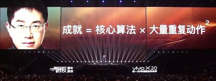 seo效果的三大影响因素 | SEO技术文档