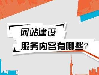 谷歌seo优化初级指南 | SEO技术文档