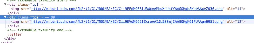 靠谱的网站专题页seo优化技巧 | SEO技术文档