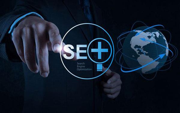 搜索引擎优化的基本思想和目标-SEO技巧