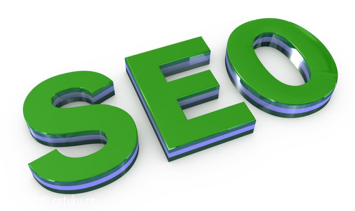 网站优化做首页靠什么？ - SEO快速排名