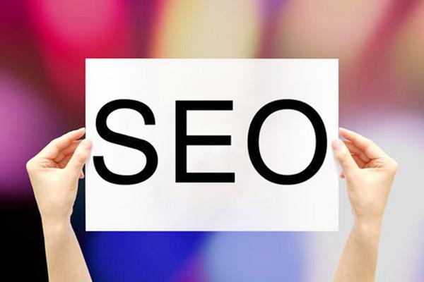 企业SEO优化需要做的准备和计划 - SEO快速排名