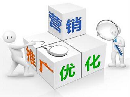 企业应该通过什么渠道推广网站？ - SEO算法文章