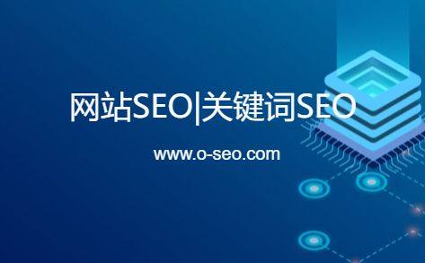 之关键词库建立与筛选_SEO优化